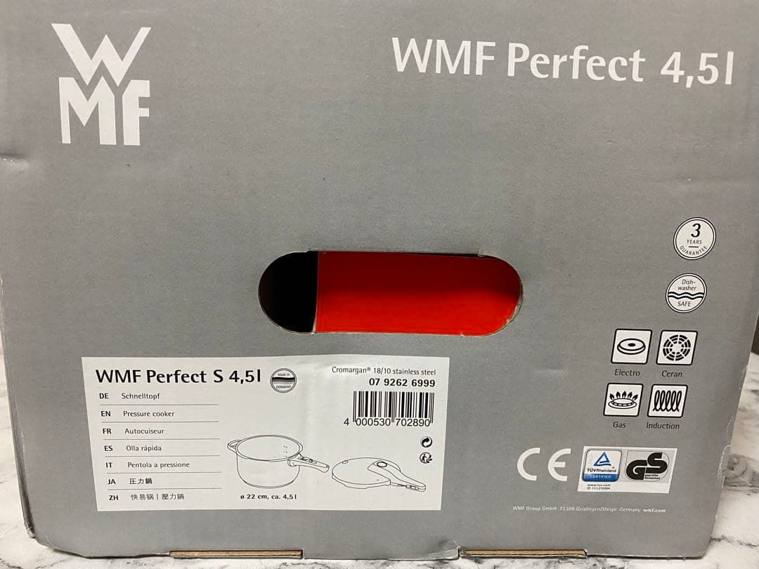 WMF Perfect 4.5ℓ 圧力鍋