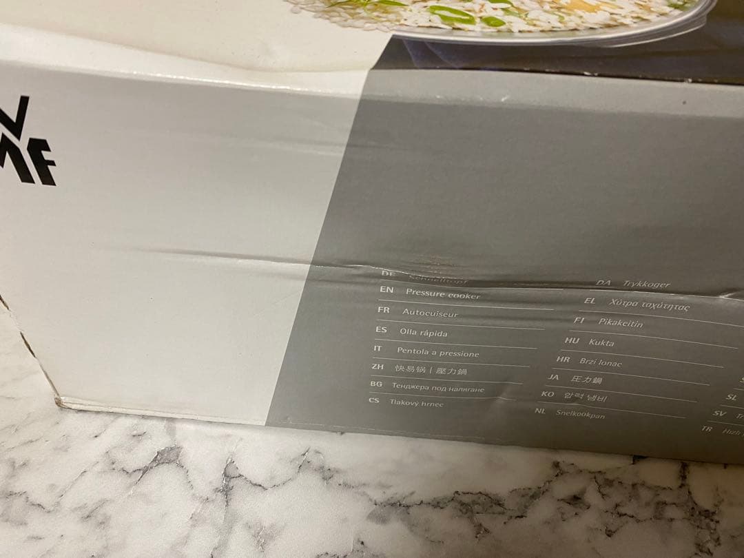 WMF Perfect 4.5ℓ 圧力鍋