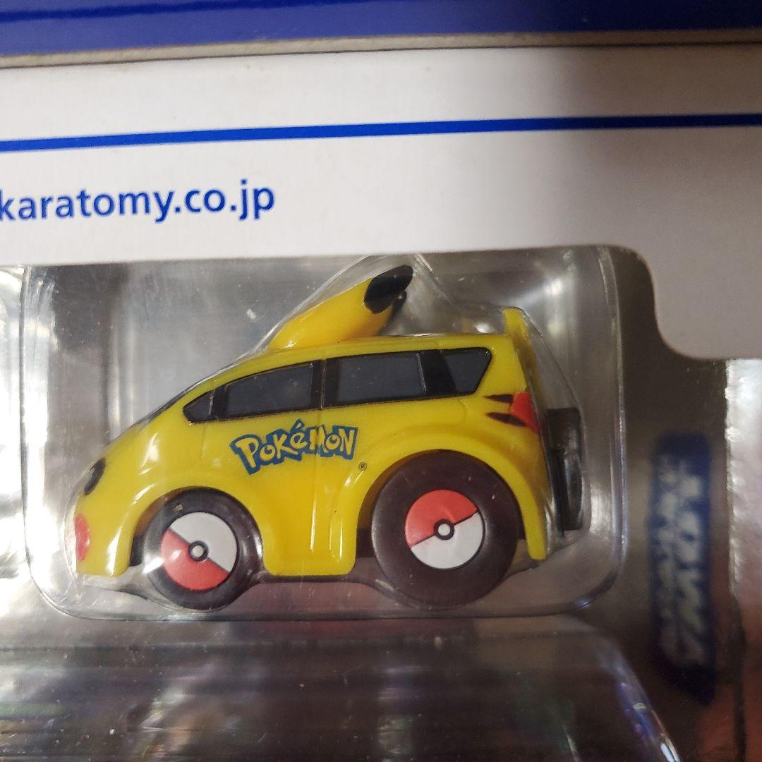 TAKARA TOMY 2011年 株主優待 ポケモン トランスフォーマー - メルカリ
