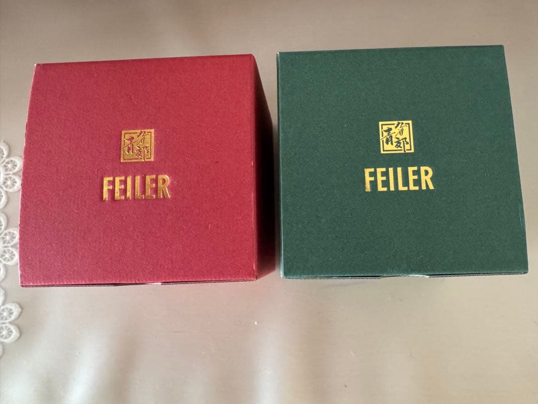 FEILER フェイラー ハイジ 九谷焼 梅菊 庄三 2セット