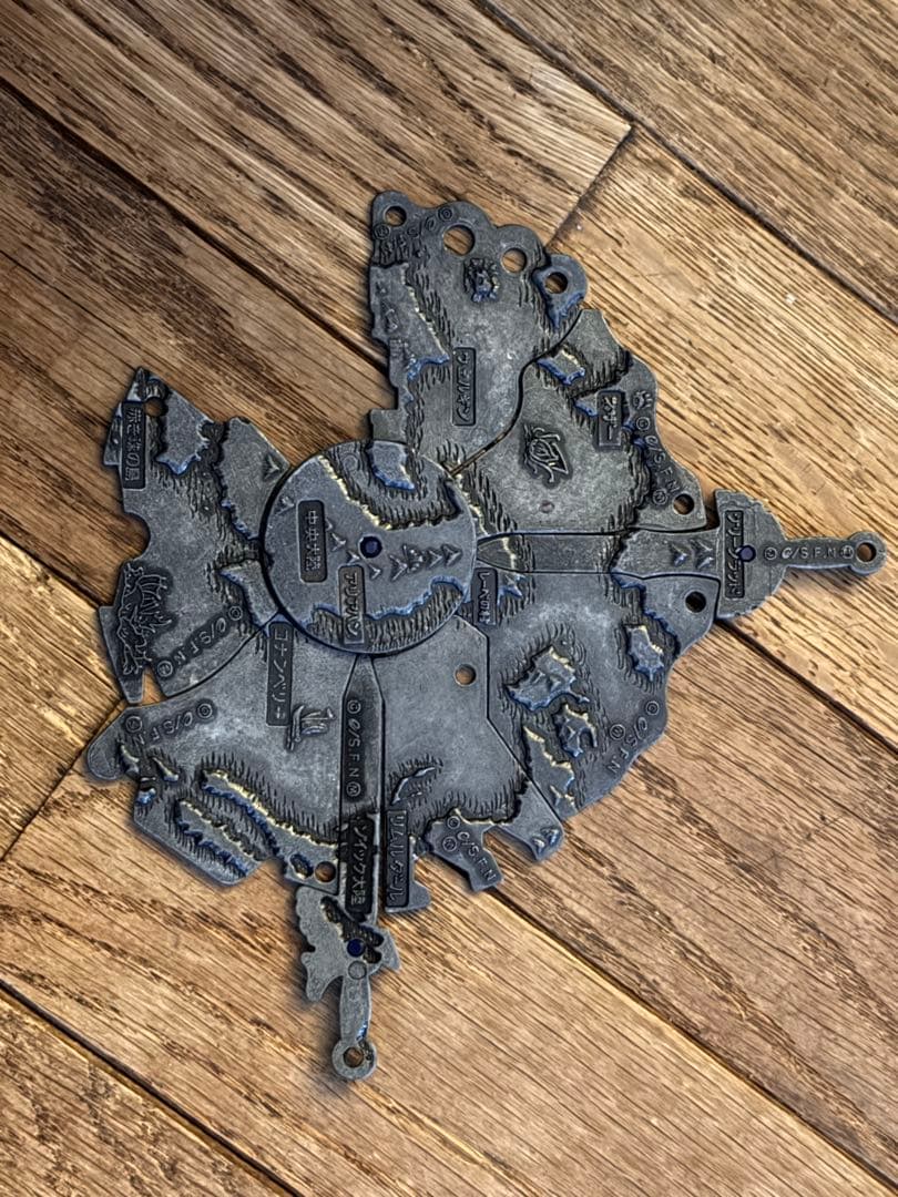 ドラゴンクエスト アベル伝説 メタルプレート9個セット Yahoo