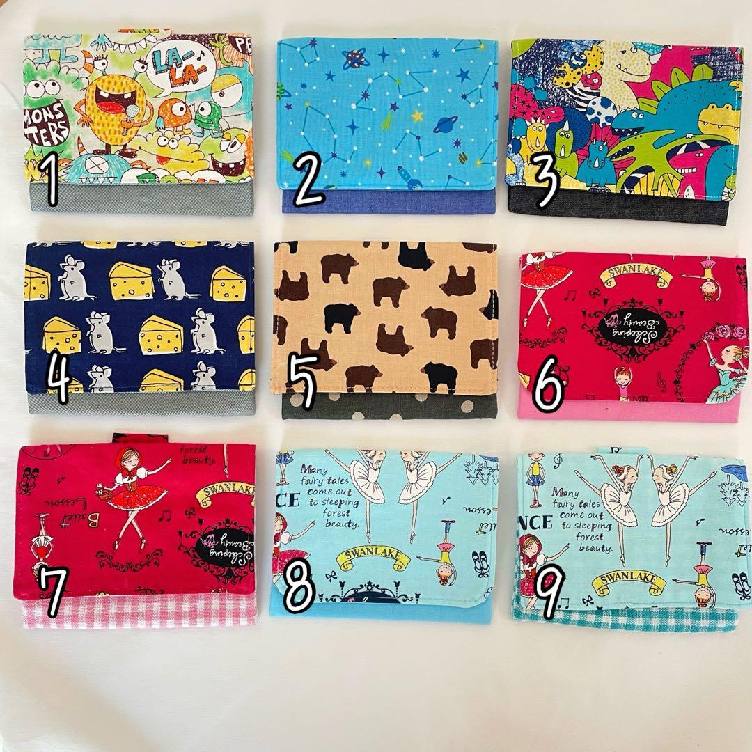 【訳あり】1点¥500 移動ポケット2way セール中