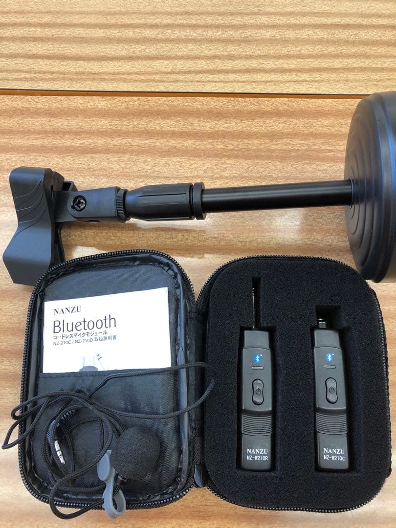 南豆無線電気 NANZU NZ-210C NZ-210R ＮＺ−２１０ＣＴＷ