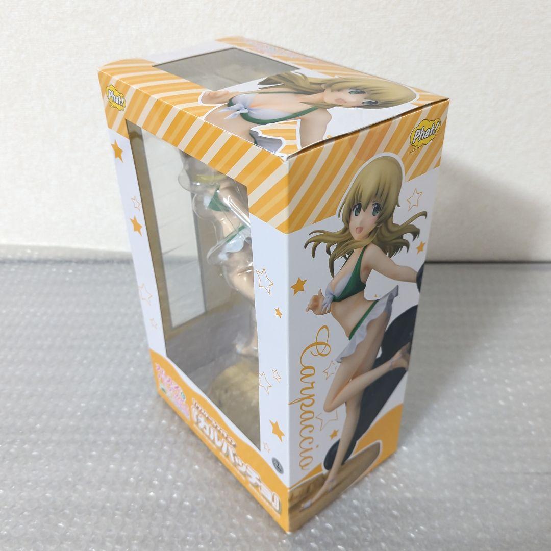 〚現状品〛カルパッチョ ガールズ&パンツァー 1/7 フィギュア ファット