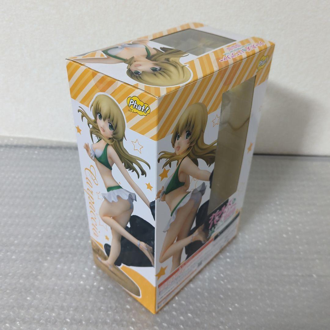 〚現状品〛カルパッチョ ガールズ&パンツァー 1/7 フィギュア ファット