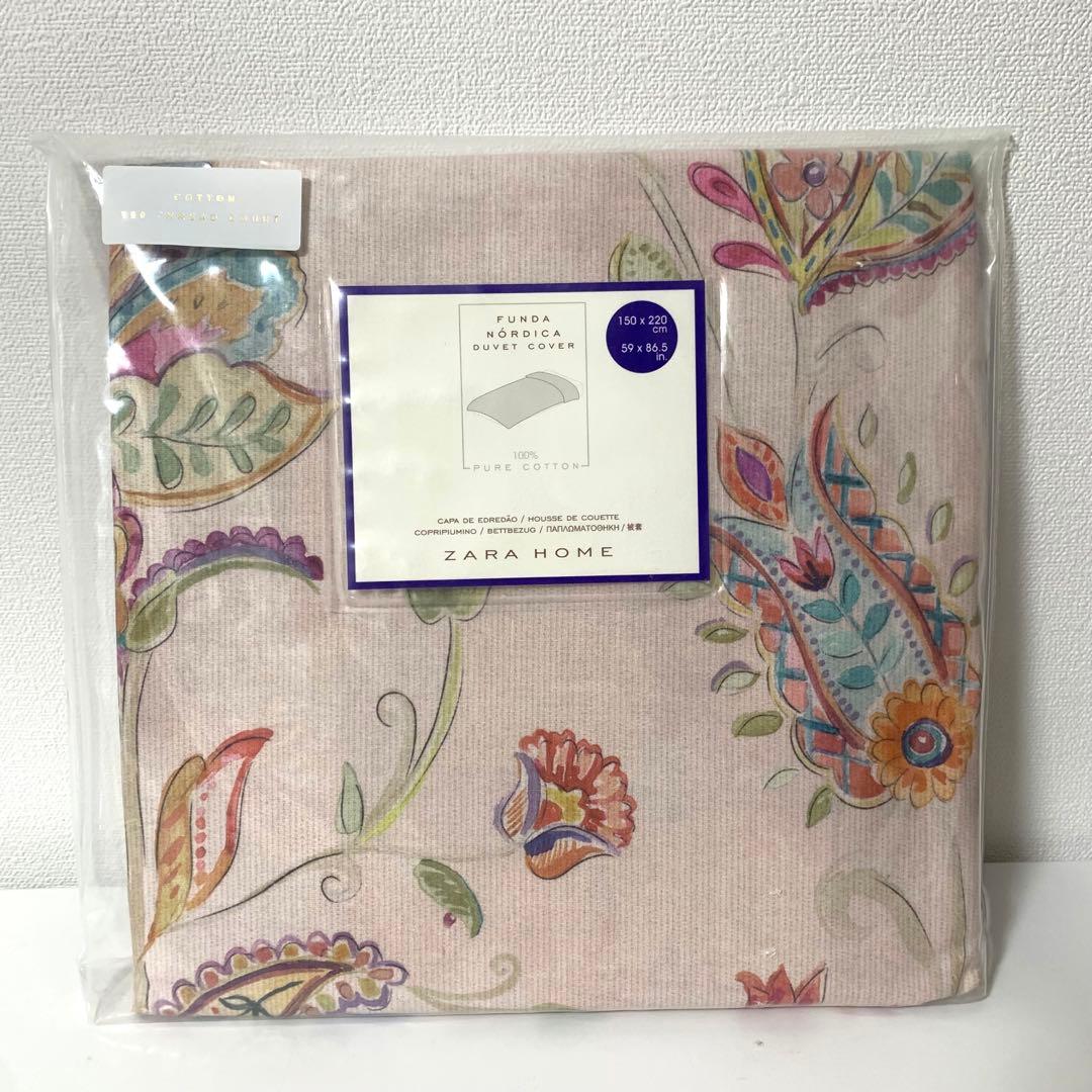 ZARA  新品未使用 カバー類おまとめ売り♡