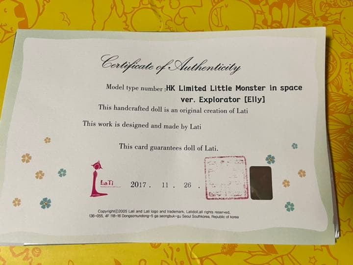 Lati Ellyちゃん　海外正規品ドール　lati elly