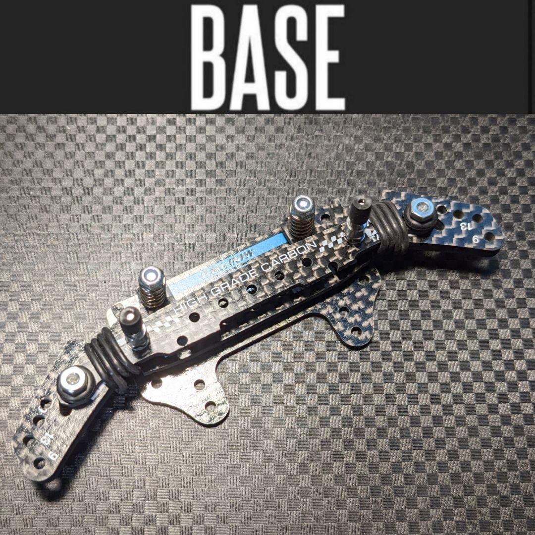 ☆NEW ミニ四駆 フロントATピボットバンパー ※3mmタミヤカーボン公式