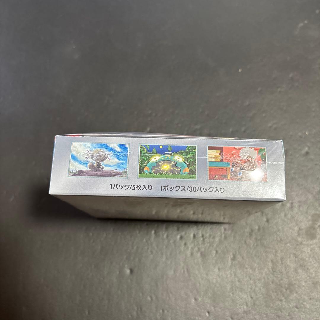 【未開封シュリンク付き】黒炎の支配者 box ポケモンカードゲーム