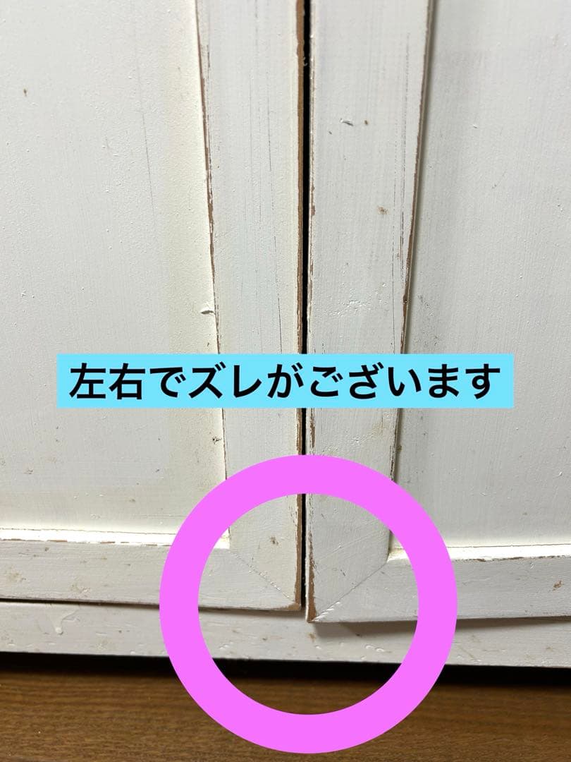 ハンドメイドモールガラス棚キャビネット食器棚古道具 古いもの