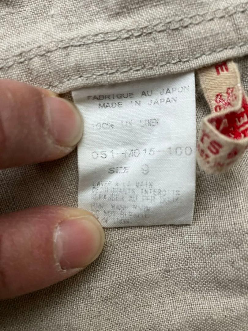 ARTS&SCIENCE アーツ&サイエンス エプロン ベージュ 生成り 9