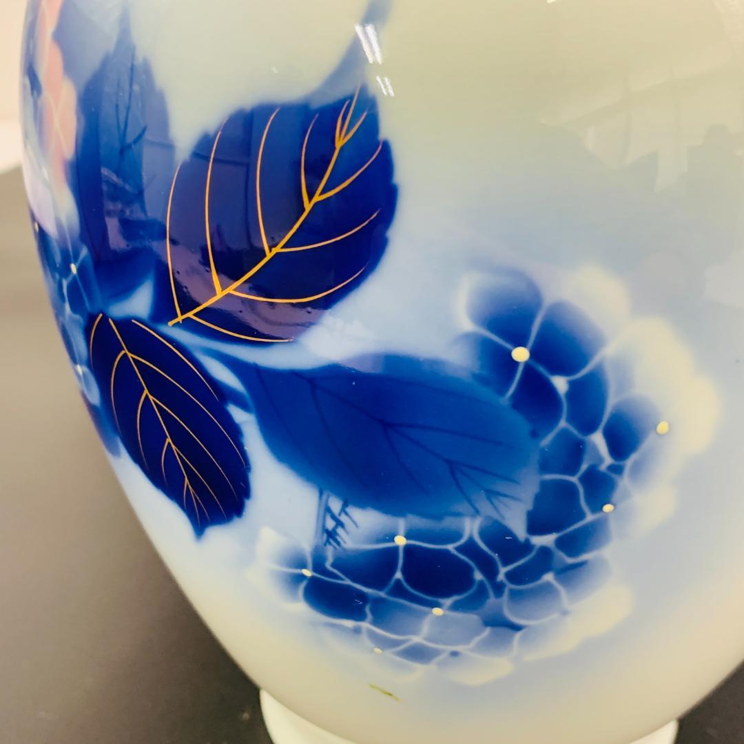 宮内庁御用達 深川製 美濃焼 花瓶 紫陽花 金彩 高級磁器 深川製磁 共箱