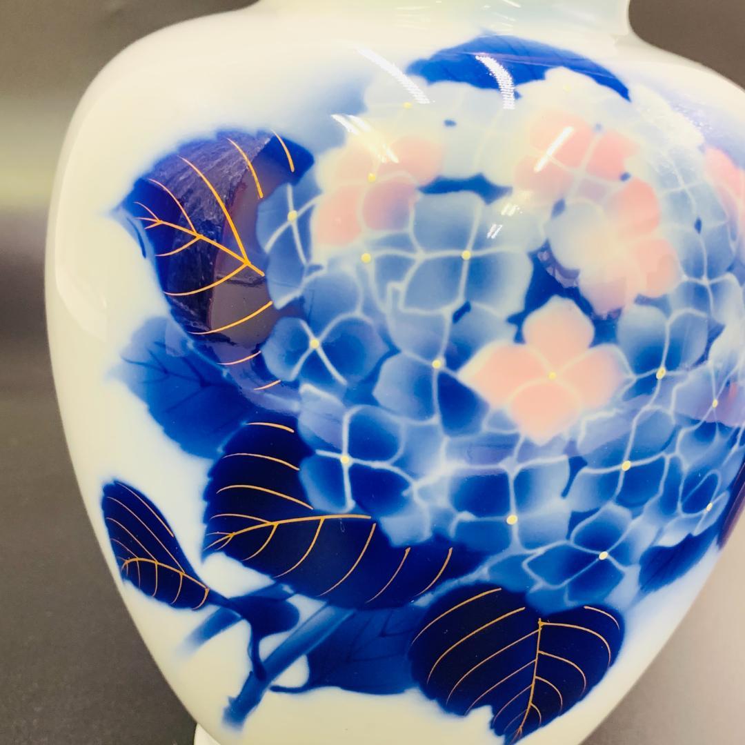 宮内庁御用達 深川製 美濃焼 花瓶 紫陽花 金彩 高級磁器 深川製磁 共箱