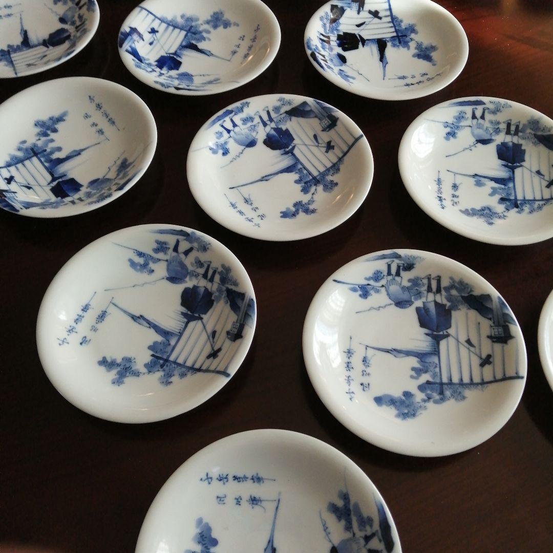 伊万里　染付旅人画皿　12枚　15.3cm　明治〜大正期