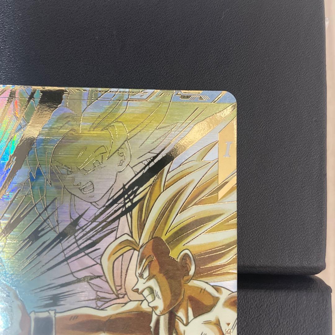 ドラゴンボールスーパーダイバーズSDV5-008 GDR孫悟飯:少年期 パラレル