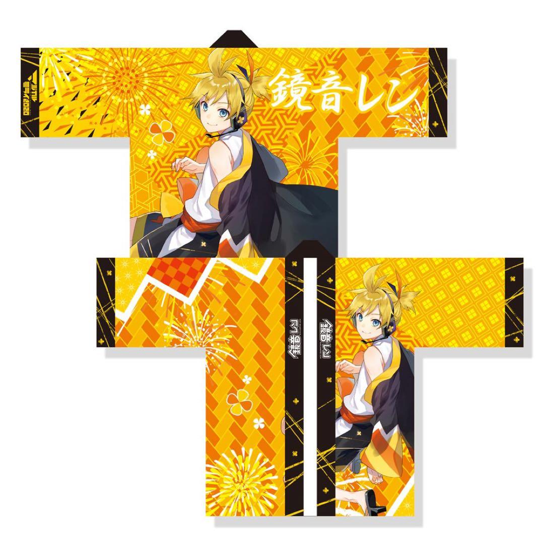 マジカルミライ 2018 鏡音レン 法被