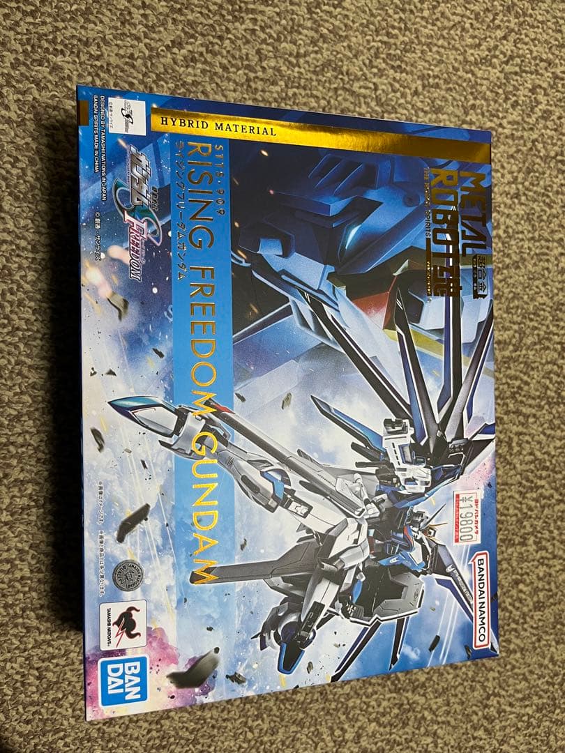 L ROBOT魂 ライジングフリーダムガンダム　おまけ付き（ガンプラ）