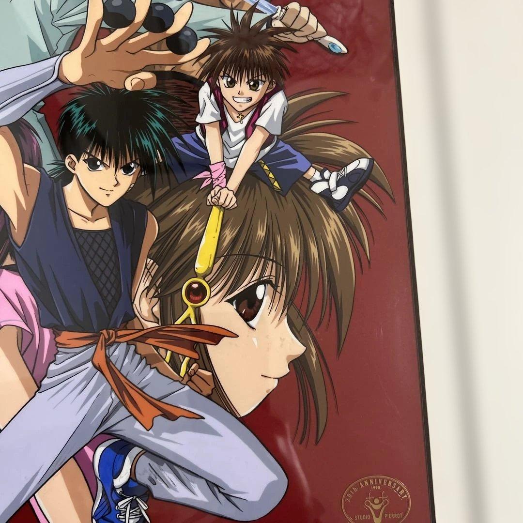 激レア 烈火の炎 セル画 スタジオぴえろ 20th記念品