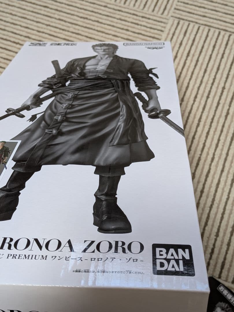 バンプレプレミアム　ワンピース　ロロノア・ゾロ　A賞 ブラシカラー
