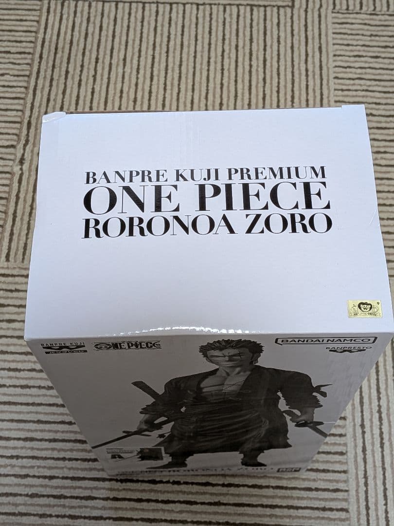 バンプレプレミアム　ワンピース　ロロノア・ゾロ　A賞 ブラシカラー