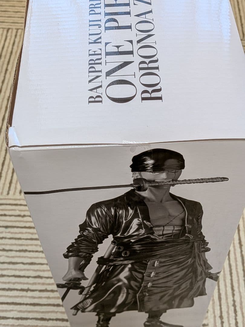 バンプレプレミアム　ワンピース　ロロノア・ゾロ　A賞 ブラシカラー