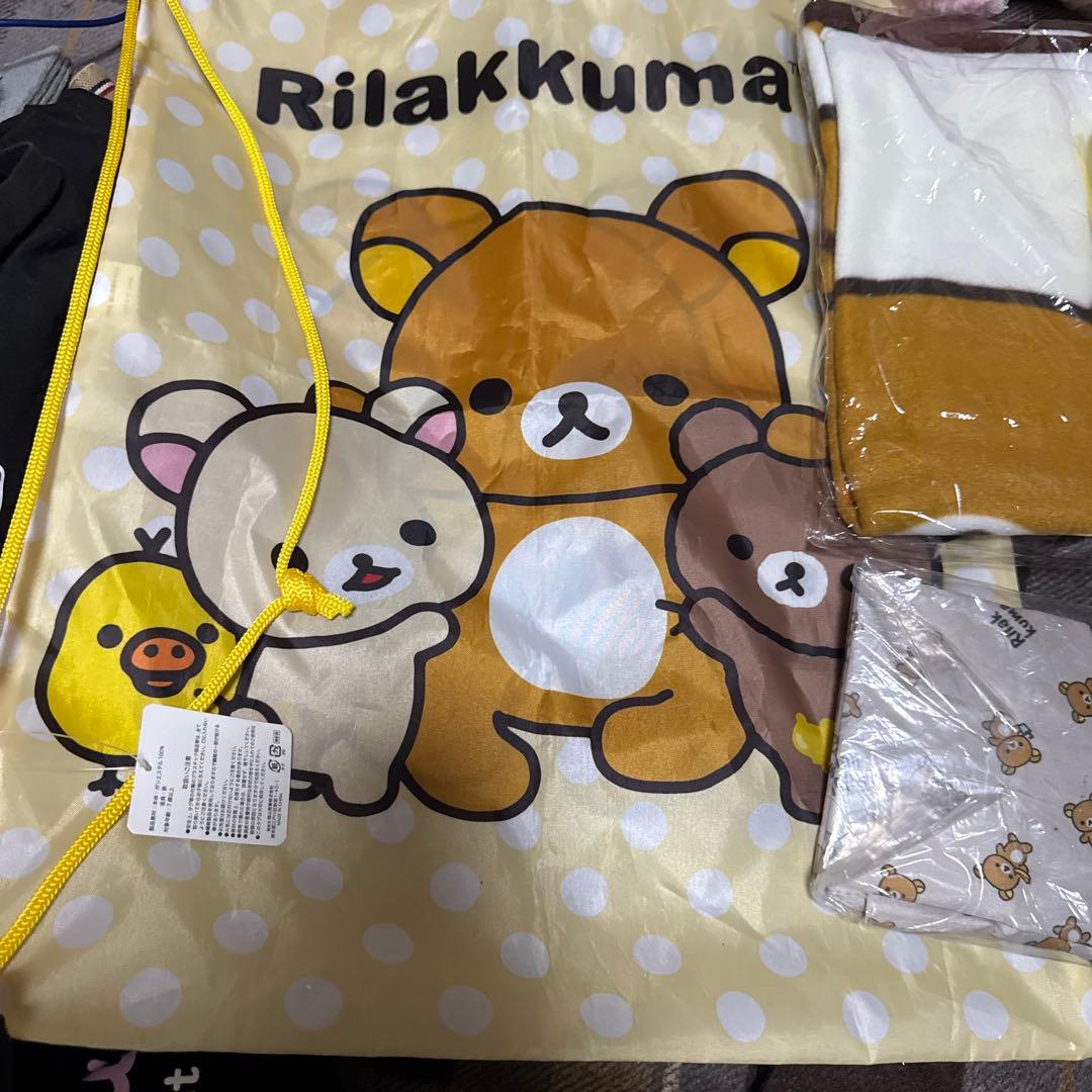 激レア リラックマ まとめ売り