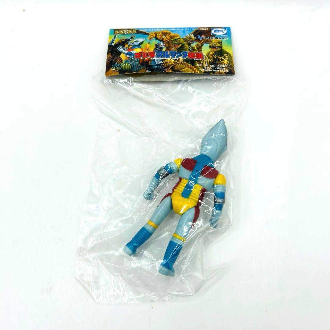 IWAKURA ゴジラブルマァク伝説 ジェットジャガー 未開封品 ソフビ