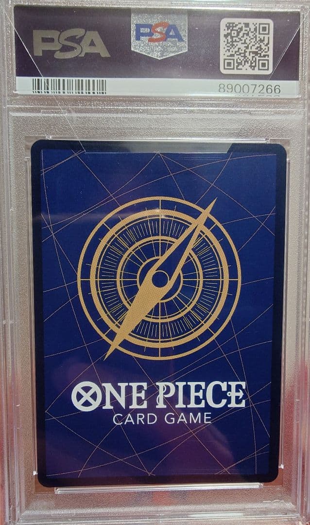 コビー：フラッグシップバトル2023 7月ベスト8記念品 R OP02-098