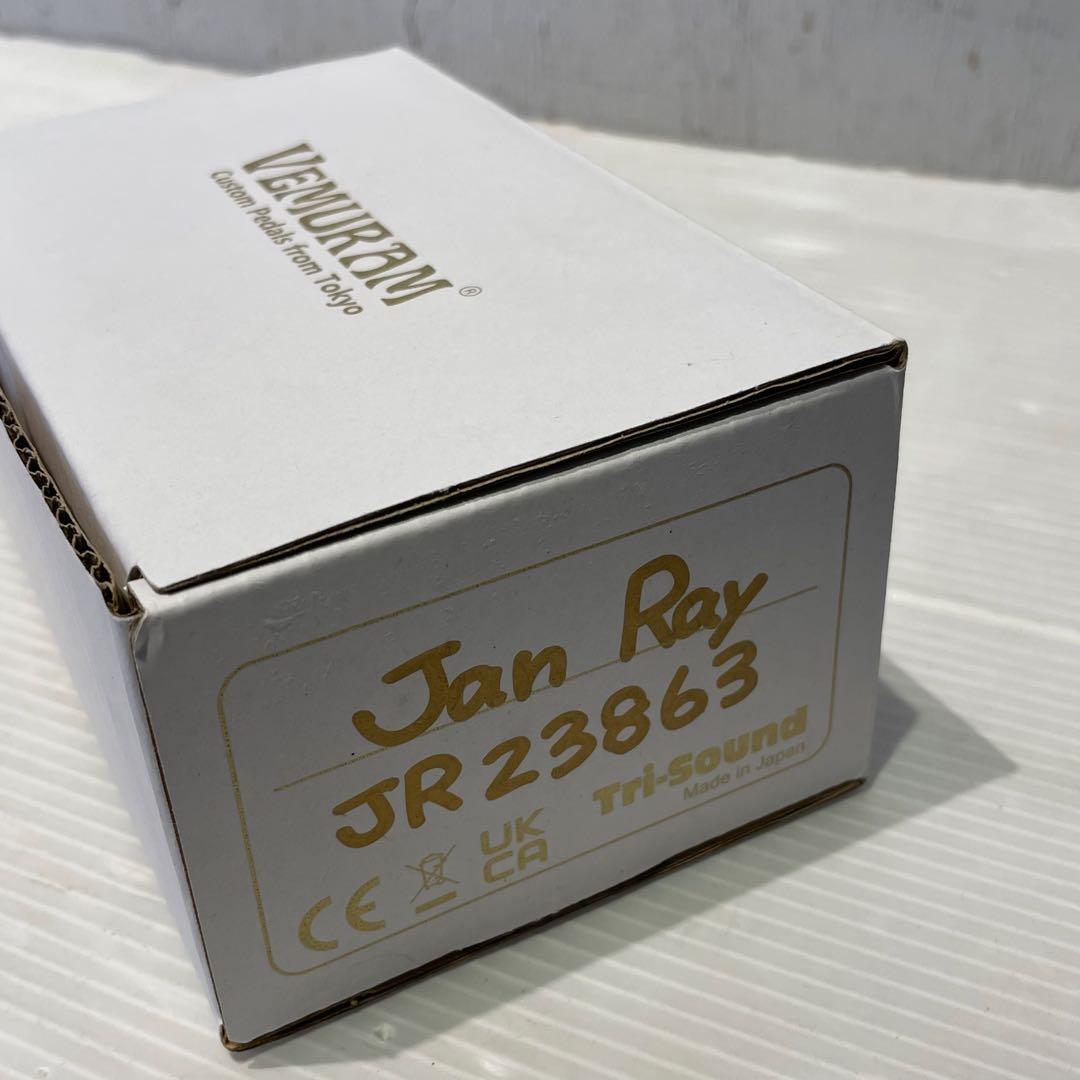 美品　VEMURAM Jan Ray ギターエフェクター　ギター　機器
