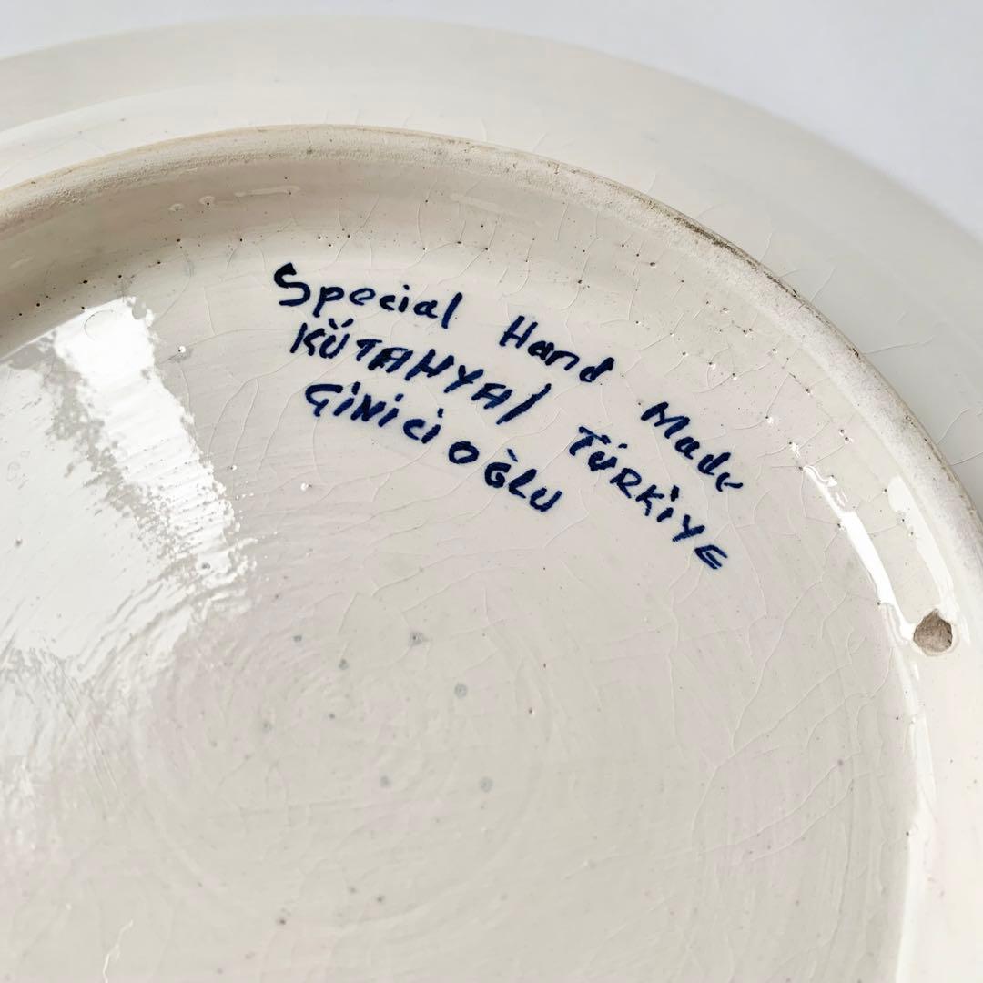 トルコ製　特大皿　特大ボウル　32.5cm