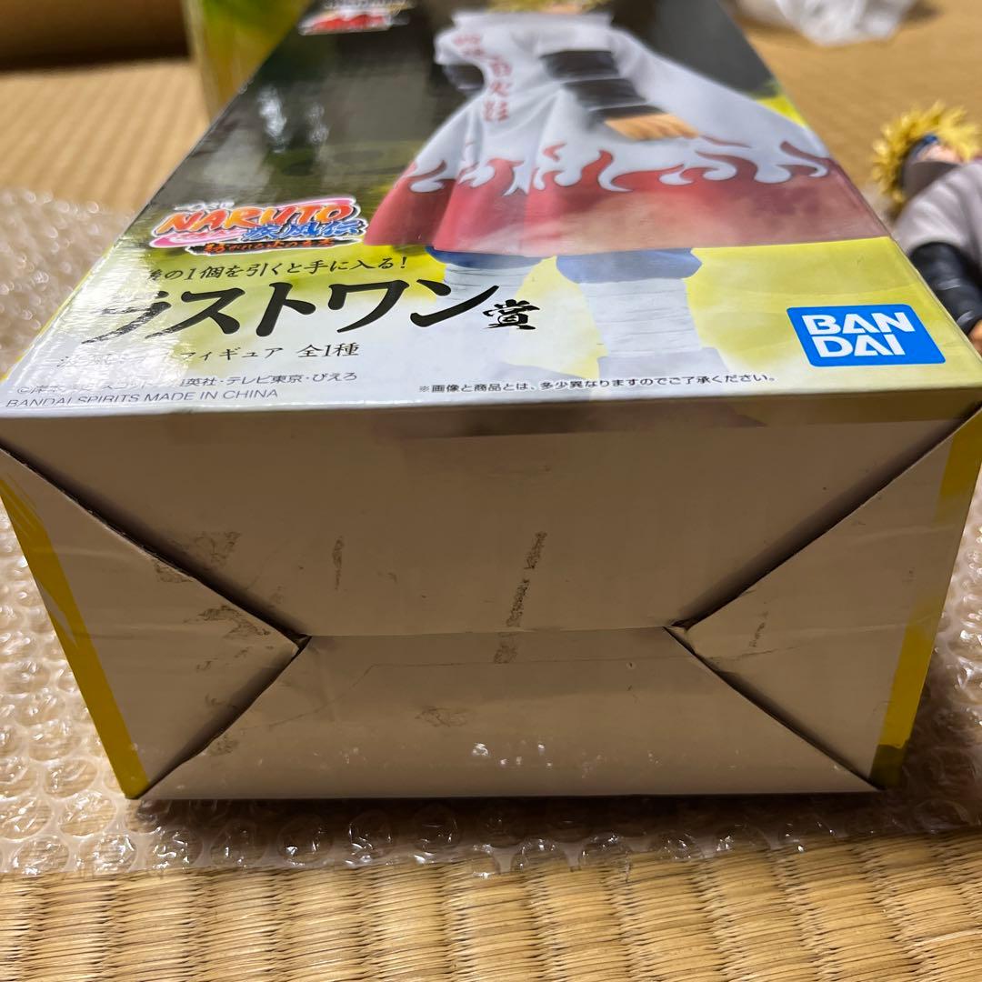 波風ミナト　ラストワン フィギュア 1体