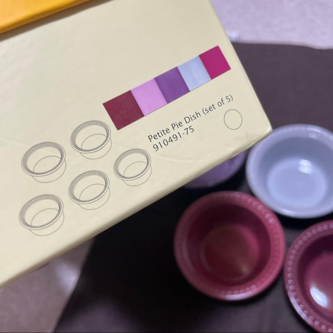 《新品》Le Creuset プチパイディッシュ 5個入り メゾンドパリ