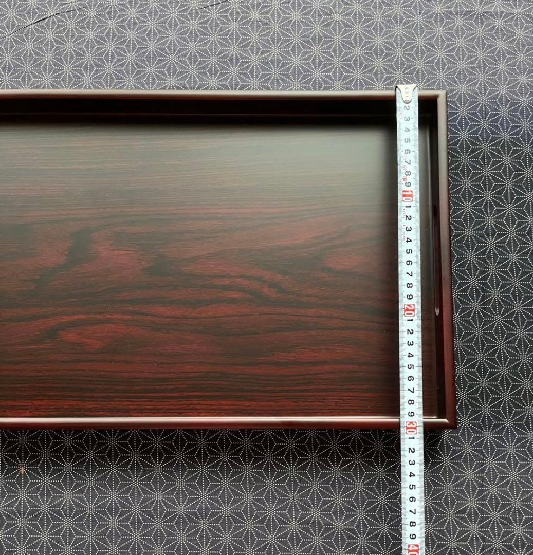 長手盆 紫檀 角盆 天然木 トレー お盆 漆塗り 漆器