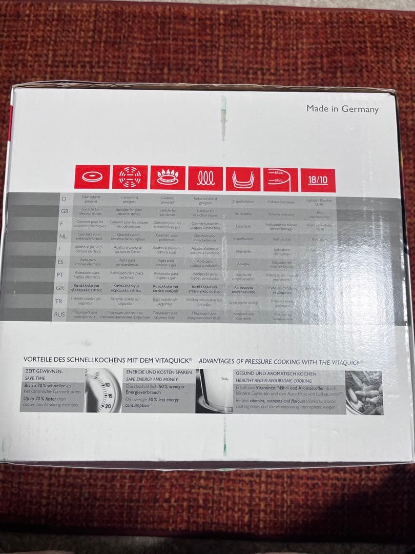 新品　フィスラー　Fissler ビタクイック 圧力鍋セット4.5L&2.5L