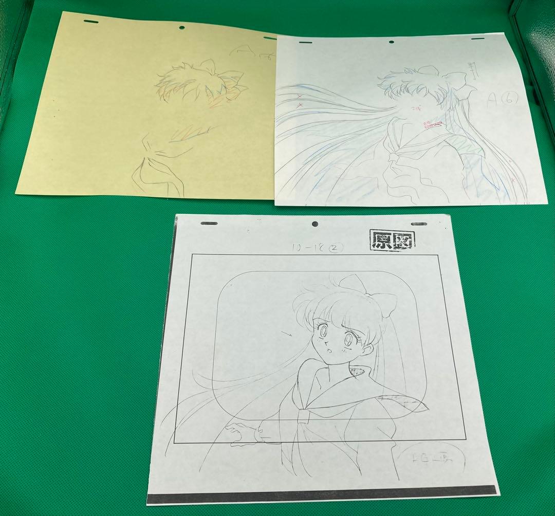 セーラームーン　原画　修正原画　レイアウトコピー　セル画