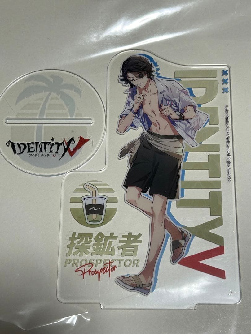 第五人格 探鉱者 - メルカリ