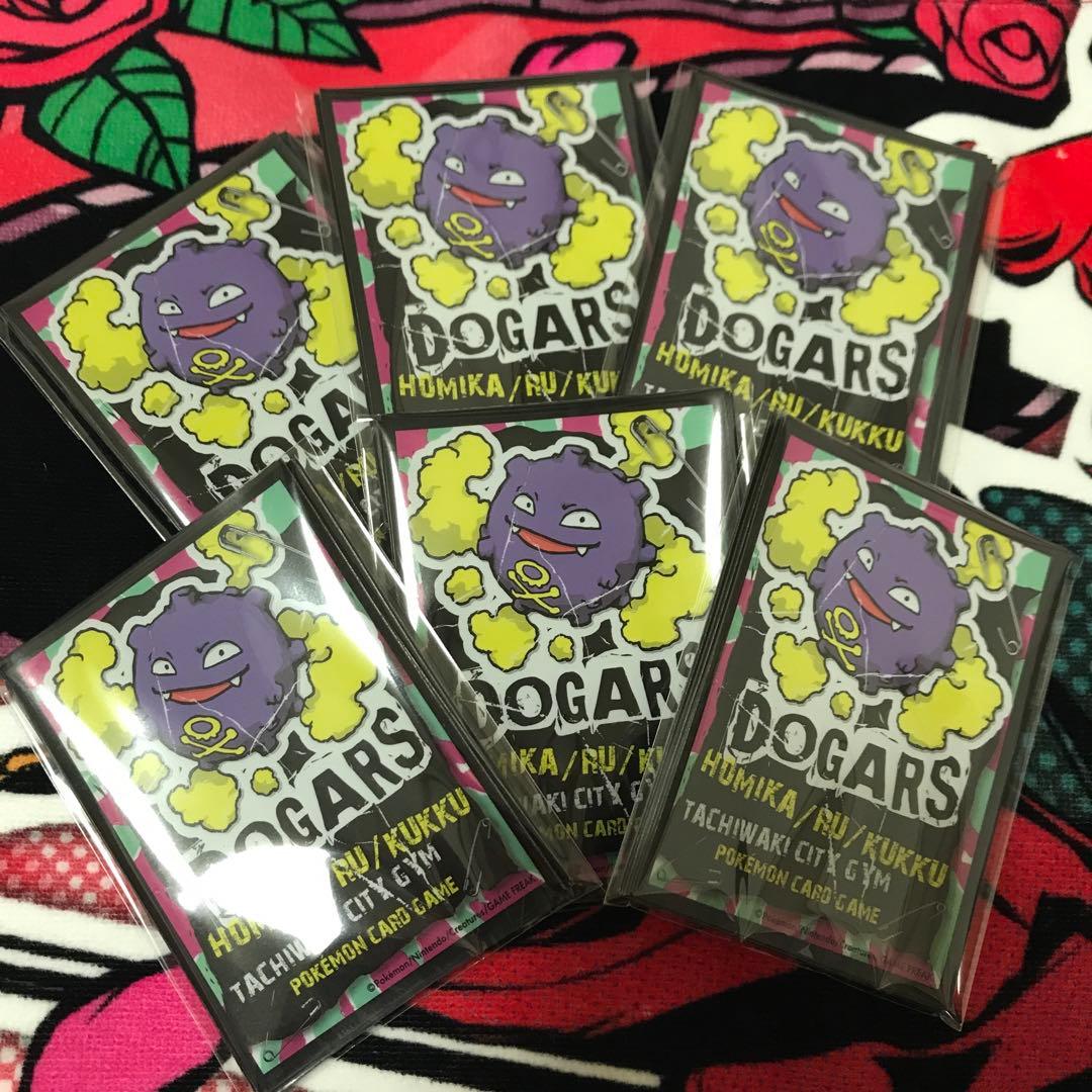 デッキシールド ドガース スリーブ ジムチャレンジ GYM - メルカリ