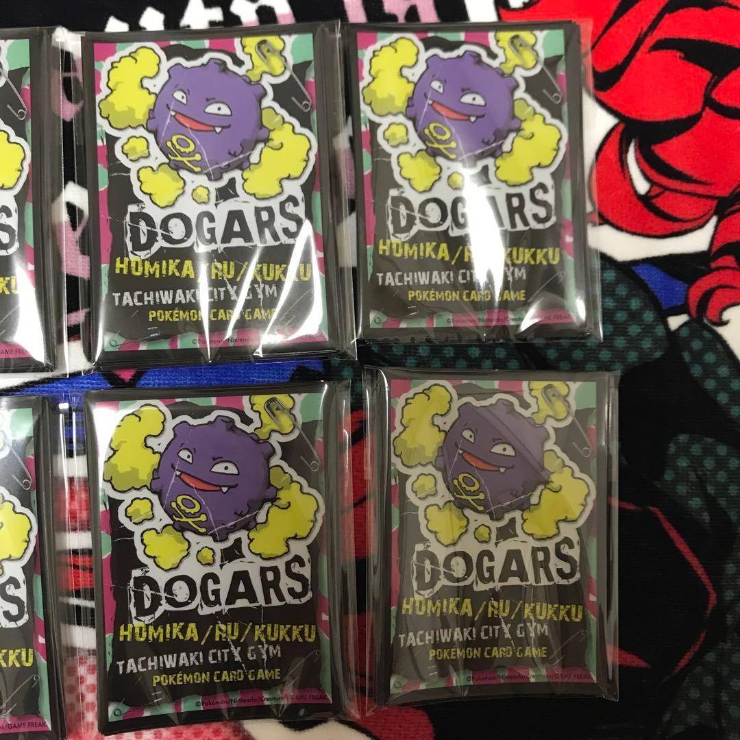 デッキシールド ドガース スリーブ ジムチャレンジ GYM - メルカリ