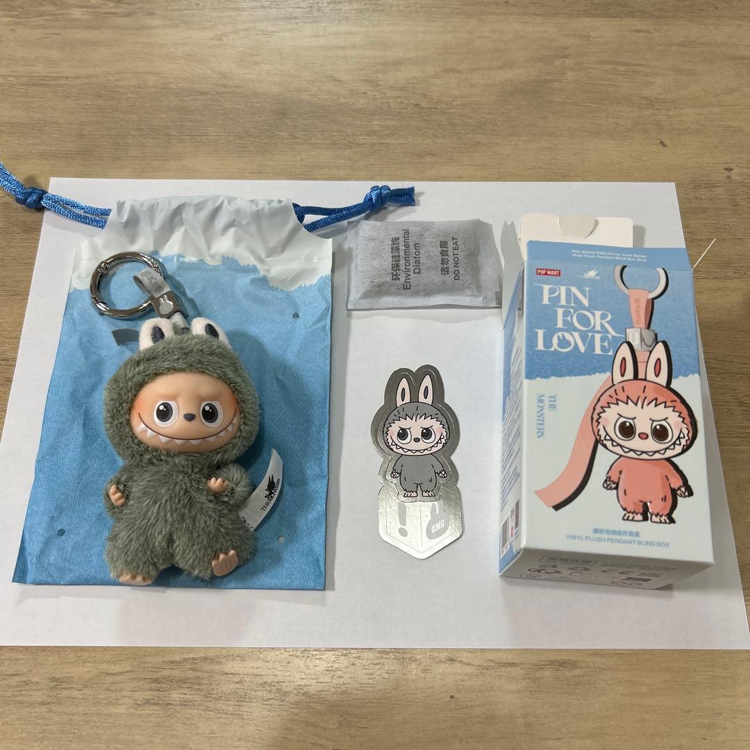 ✨シークレット✨正規品 イニシャルラブブ 【！】最終値下げ - メルカリ