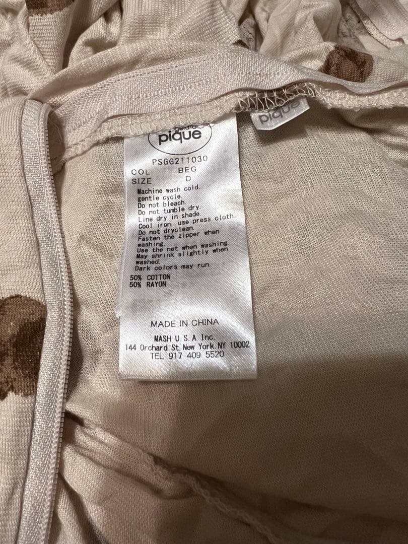 新品☆ジェラートピケ　ベア　ボックスシーツ掛けカバーセット ダブル 布団カバー