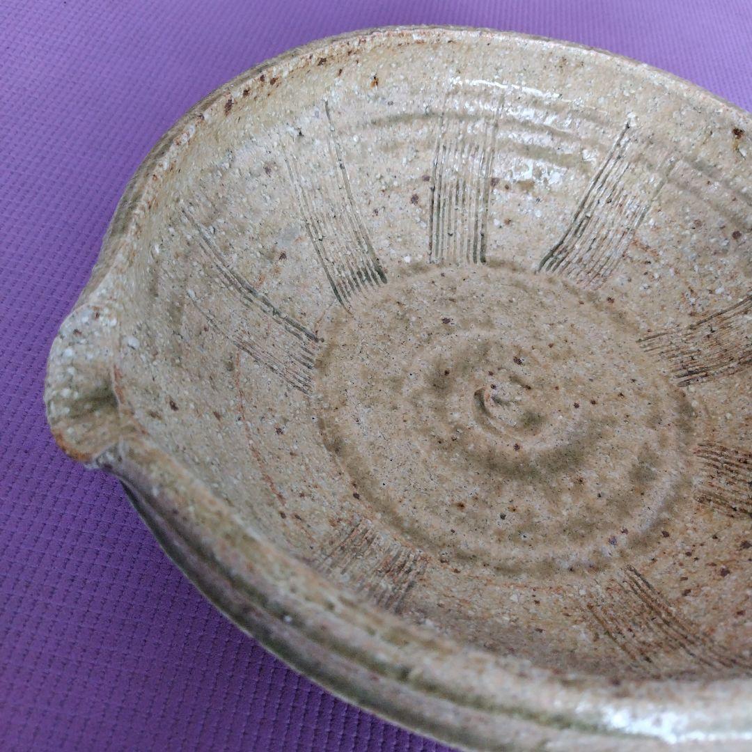 陶芸作家作 伊賀焼 片口ボウル