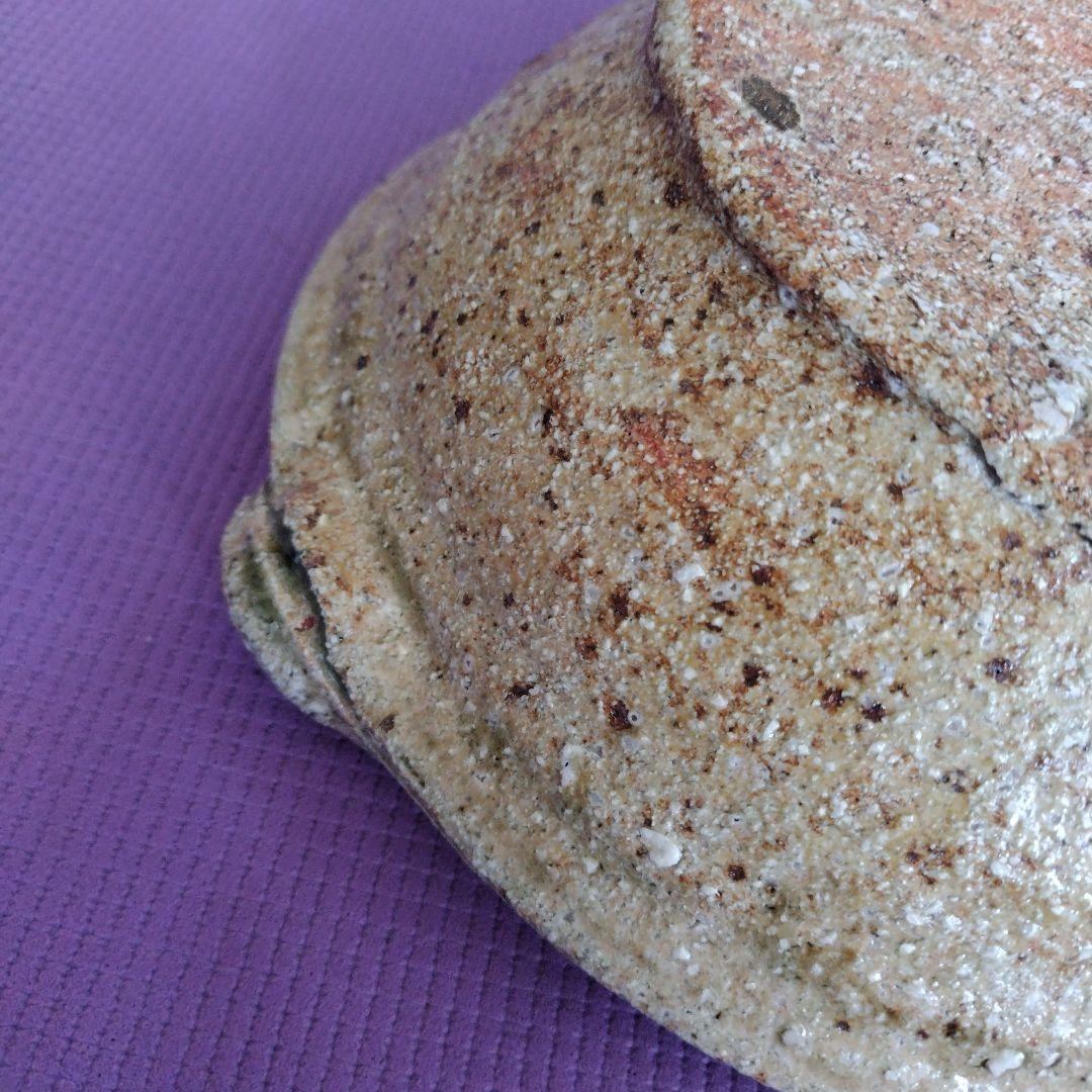 陶芸作家作 伊賀焼 片口ボウル