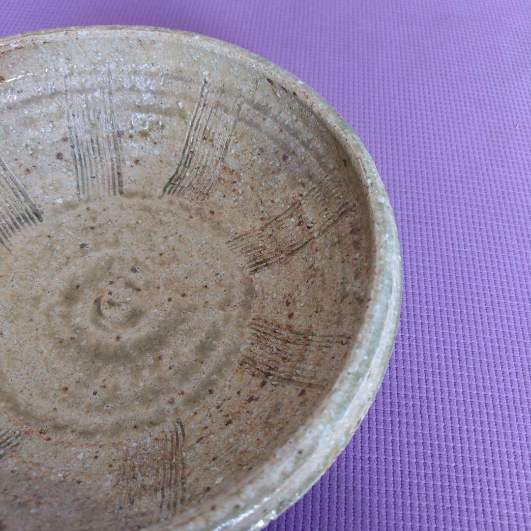 陶芸作家作 伊賀焼 片口ボウル