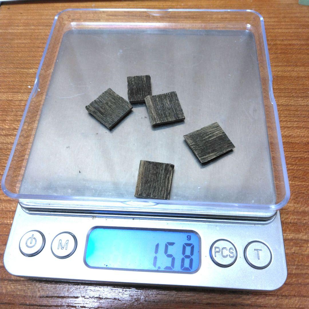 最高級タニ沈香 割 1.58 g