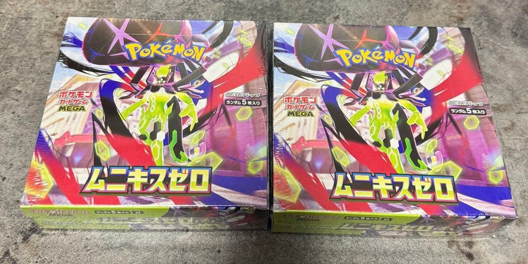 ポケモンカードゲーム 【未開封・シュリンク付き】ムニキスゼロBOX 2個セット ポケモンカード ムニキスゼロ BOX シュリンク付き 新品未開封 - メルカリ