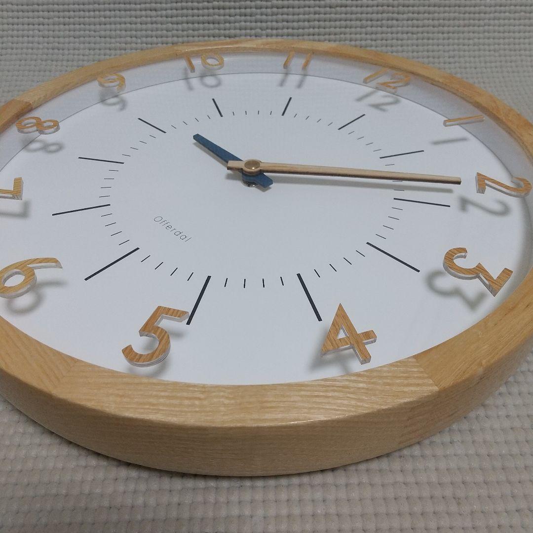 木製の針♪浮いてる数字『Oland オラント』 電波時計 インターフォルム社