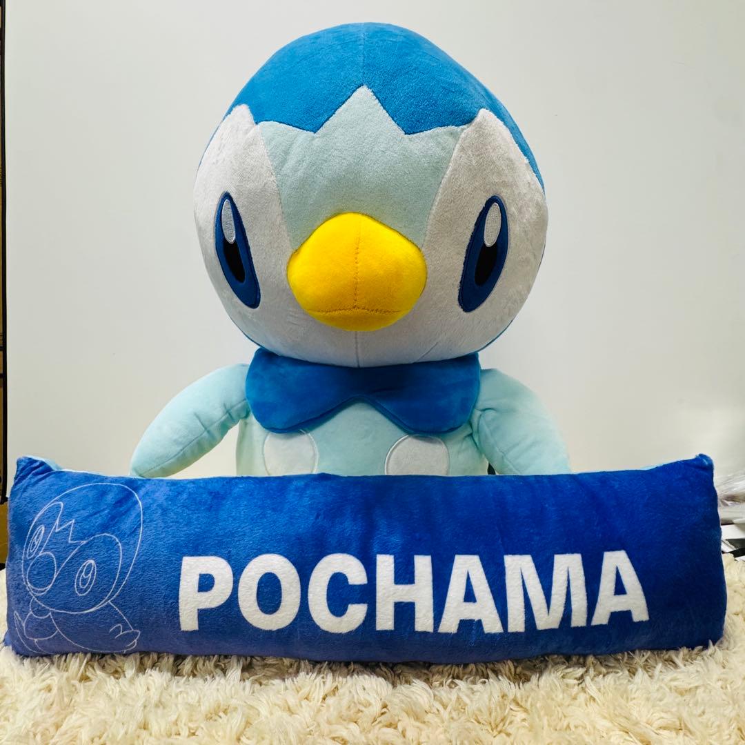 【タグ付】ポケモン ポッチャマ PCクッション レア タグ付】ポケモン ポッチャマ PCクッション レア - メルカリ