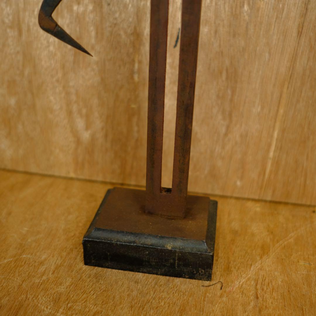 アンティーク　鉄製　トースカン　古道具　オブジェ　インテリア　彫刻　陶芸