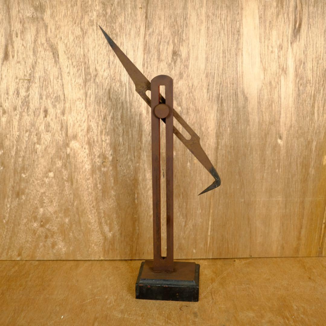 アンティーク　鉄製　トースカン　古道具　オブジェ　インテリア　彫刻　陶芸