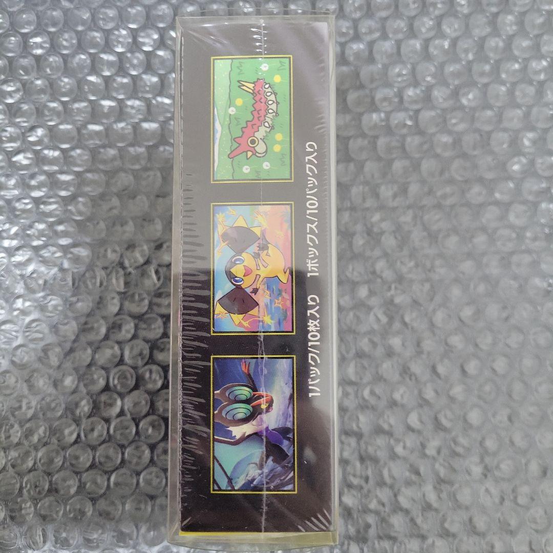 ポケモンカードMEGAドリームEX 新品未開封BOXシュリンク付⑨